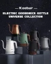 Превью Gooseneck Kettle with Auto Shut Off — Electric Kettle, Keebar