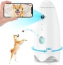 Превью Pet Camera Treat Dispenser — Automatic Pet Feeder, Yoidesu