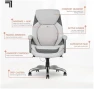 Превью Active Lumbar Ergonomic Swivel Executive Massage Chair — Smart Chairs, Sharper Image