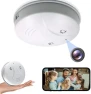 Превью WiFi Hidden Camera in Smoke Detector — Security Camera, DAIFAC