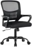 Превью Home Office Desk Chair - Ergonomic Mid Back with Lumbar Support & Rocking Mode — Smart Chairs, DUMOS