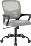 Превью Home Office Desk Chair - Ergonomic Mid Back with Lumbar Support & Rocking Mode — Smart Chairs, DUMOS