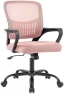 Превью Home Office Desk Chair - Ergonomic Mid Back with Lumbar Support & Rocking Mode — Smart Chairs, DUMOS