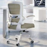 Превью Ergonomic Desk Chair with Adjustable Lumbar Support — Smart Chairs, TRALT
