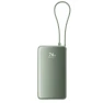 45W 10000mAh Power Bank with LCD Display — Power Bank, Xiaomi