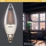 Превью RCA WiFi Smart Light Bulbs — Smart Light Bulb, RCA
