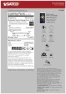 Превью Smart Light Bulb — Smart Light Bulb, Satco
