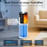 Превью Humidifiers for Bedroom - Quiet Top Fill Cool & Warm Mist Humidifier Large Room with Humidistat — Humidifier, GloryAir