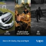 Превью 2K Outdoor Pan/Tilt Wireless Floodlight Security Camera — Security Camera, TP-Link