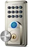 Превью Palm Vein Smart Lock with 2K Security Camera & Video Doorbell — Smart Lock, Anybell