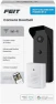 Превью Smart Video Doorbell Camera — Video Doorbell, Feit Electric