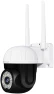 Превью Security Camera Outdoor with Floodlight — Security Camera, visiPower