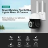 Превью Security Camera Outdoor with Floodlight — Security Camera, visiPower