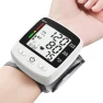 Превью Blood Pressure Monitor Digital Wrist BP Machine — Blood Pressure Monitor, MBUPAI