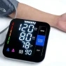 Превью Upper Arm Blood Pressure Monitor — Blood Pressure Monitor, WEONY