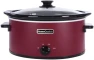 Превью 7-Quart Programmable Slow Cooker with Timer and Keep Warm — Multicooker, HOMECOOKIN
