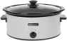 Превью 7-Quart Programmable Slow Cooker with Timer and Keep Warm — Multicooker, HOMECOOKIN