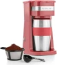 Превью Green Personal Single Serve Coffee Maker with 14oz Travel Mug — Coffee Maker, Mixpresso
