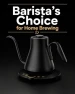 Превью Gooseneck Electric Kettle — Electric Kettle, Cocinare
