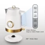 Превью Retro Electric Kettle with Temperature Gauge — Electric Kettle, QUAXWELL
