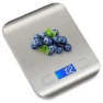 Превью Food Scale — Kitchen Gadgets, WIWUE GUO