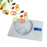 Превью Food Scale with USB Rechargeable — Kitchen Gadgets, AZEUS