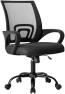 Превью Office Desk Chair — Smart Chairs, OLIXIS