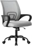 Превью Office Desk Chair — Smart Chairs, OLIXIS