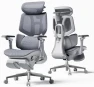 Превью Smart Ergonomic Chair with Lumbar Tracking — Smart Chairs, Hbada