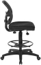 Превью Deluxe Breathable Mesh Back Ergonomic Drafting Chair with Lumbar Support and Adjustable Footring — Smart Chairs, Office Star