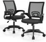Превью Ergonomic Office Chair Pack of 2 — Smart Chairs, Magshion