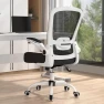 Превью Ergonomic Office Chair with Flip-up Armrests & 135° Recline — Smart Chairs, Mimoglad