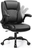 Превью Leather Office Chair — Smart Chairs, Brick Attic