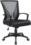 Превью Mid Back Swivel Office Chair with Lumbar Support and Armrest — Smart Chairs, Furmax