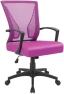 Превью Mid Back Swivel Office Chair with Lumbar Support and Armrest — Smart Chairs, Furmax