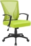 Превью Mid Back Swivel Office Chair with Lumbar Support and Armrest — Smart Chairs, Furmax