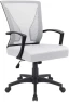 Превью Mid Back Swivel Office Chair with Lumbar Support and Armrest — Smart Chairs, Furmax