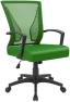 Превью Mid Back Swivel Office Chair with Lumbar Support and Armrest — Smart Chairs, Furmax