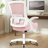 Превью Office Desk Gaming Chair Computer High Back Mesh Seat with Rolling Wheels Ergonomic Adjustable Comfy Flip-up Armrests... — Smart Chairs, NEO CHAIR