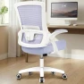 Превью Office Desk Gaming Chair Computer High Back Mesh Seat with Rolling Wheels Ergonomic Adjustable Comfy Flip-up Armrests... — Smart Chairs, NEO CHAIR