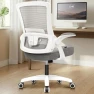 Превью Office Desk Gaming Chair Computer High Back Mesh Seat with Rolling Wheels Ergonomic Adjustable Comfy Flip-up Armrests... — Smart Chairs, NEO CHAIR