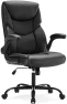 Превью PU Leather Office Chair — Smart Chairs, DUMOS