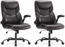 Превью PU Leather Office Chair — Smart Chairs, DUMOS