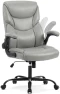 Превью PU Leather Office Chair — Smart Chairs, DUMOS