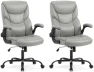 Превью PU Leather Office Chair — Smart Chairs, DUMOS