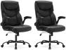 Превью PU Leather Office Chair — Smart Chairs, DUMOS