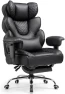 Превью Big and Tall Office Chair with Footrest — Smart Chairs, COMHOMA
