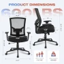 Превью Big and Tall Office Chair with Lumbar Support — Smart Chairs, MAHOMICO