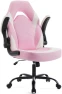 Превью Computer Gaming Desk Chair — Smart Chairs, Sweetcrispy