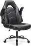 Превью Computer Gaming Desk Chair — Smart Chairs, Sweetcrispy